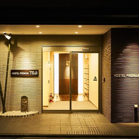 The Garden-Hotel Premium To-Ji Quioto Exterior foto