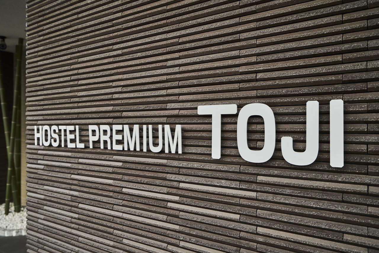The Garden-Hotel Premium To-Ji Quioto Exterior foto
